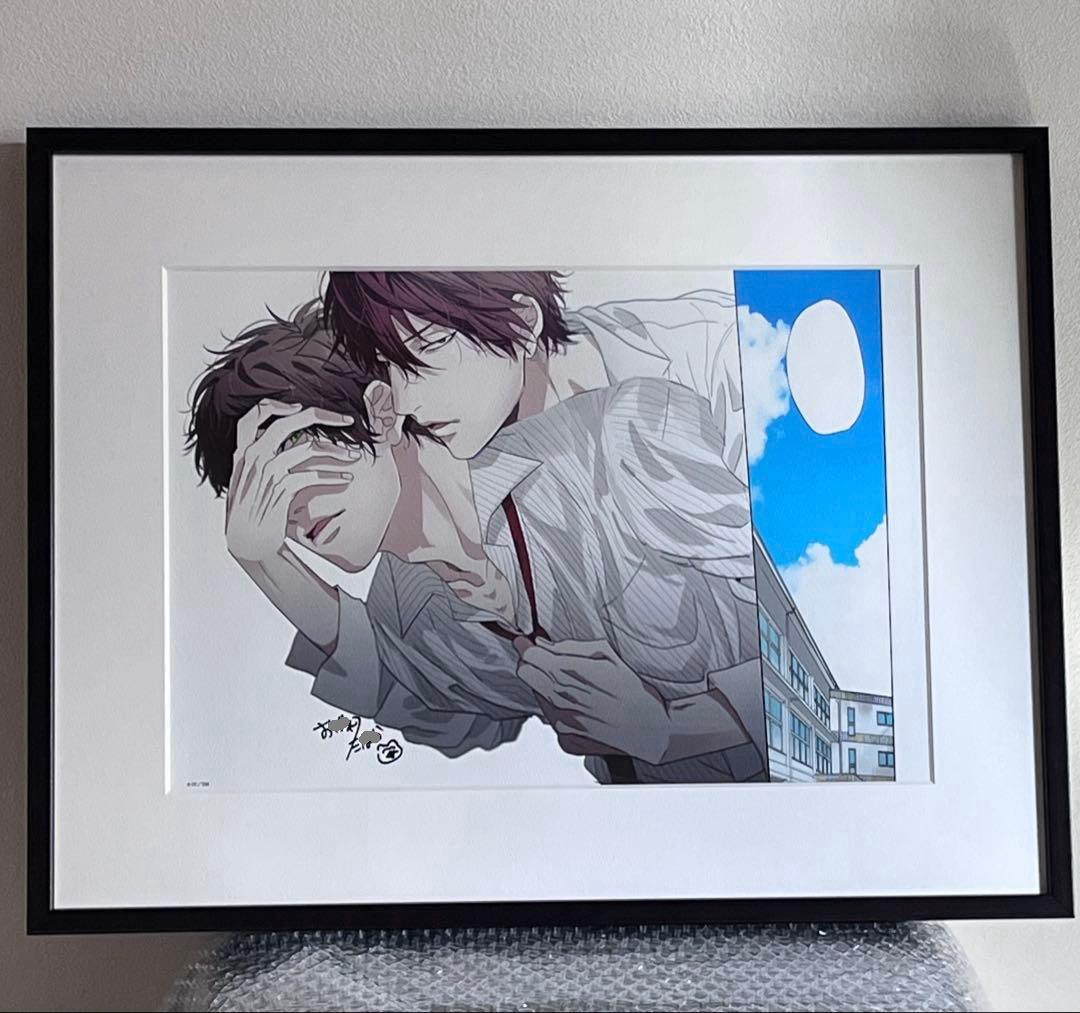 はだける怪物 複製原画 おげれつたなか 個展 コフレ ヴァニラ画廊