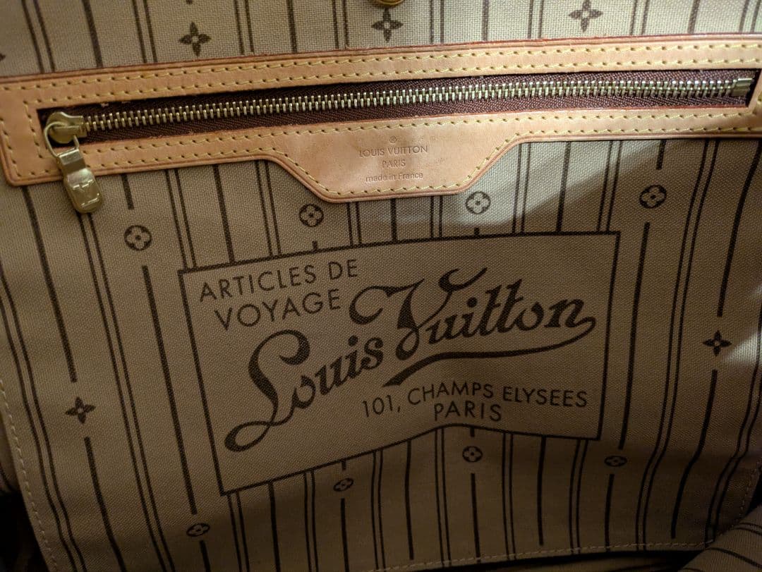 ルイヴィトン モノグラム ネヴァーフル MM