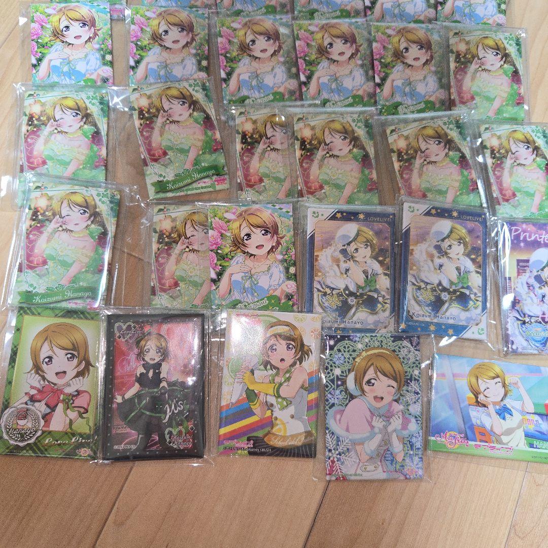 ラブライブ μ's 小泉花陽 スクエア缶 まとめ売り 35個セット