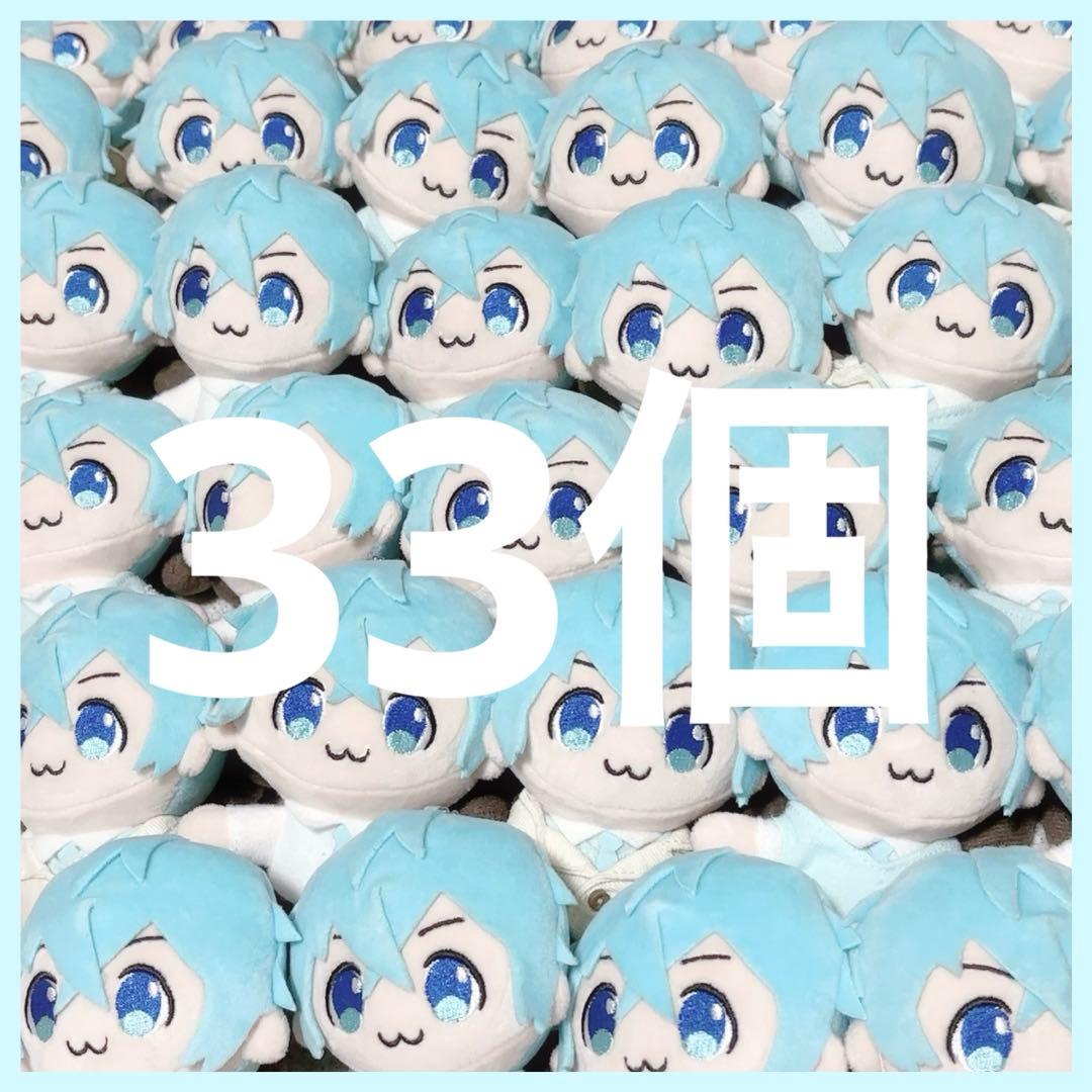 STPR すとぷり ころんくん 制服ぬいぐるみ ぬいぐるみ まとめ売り