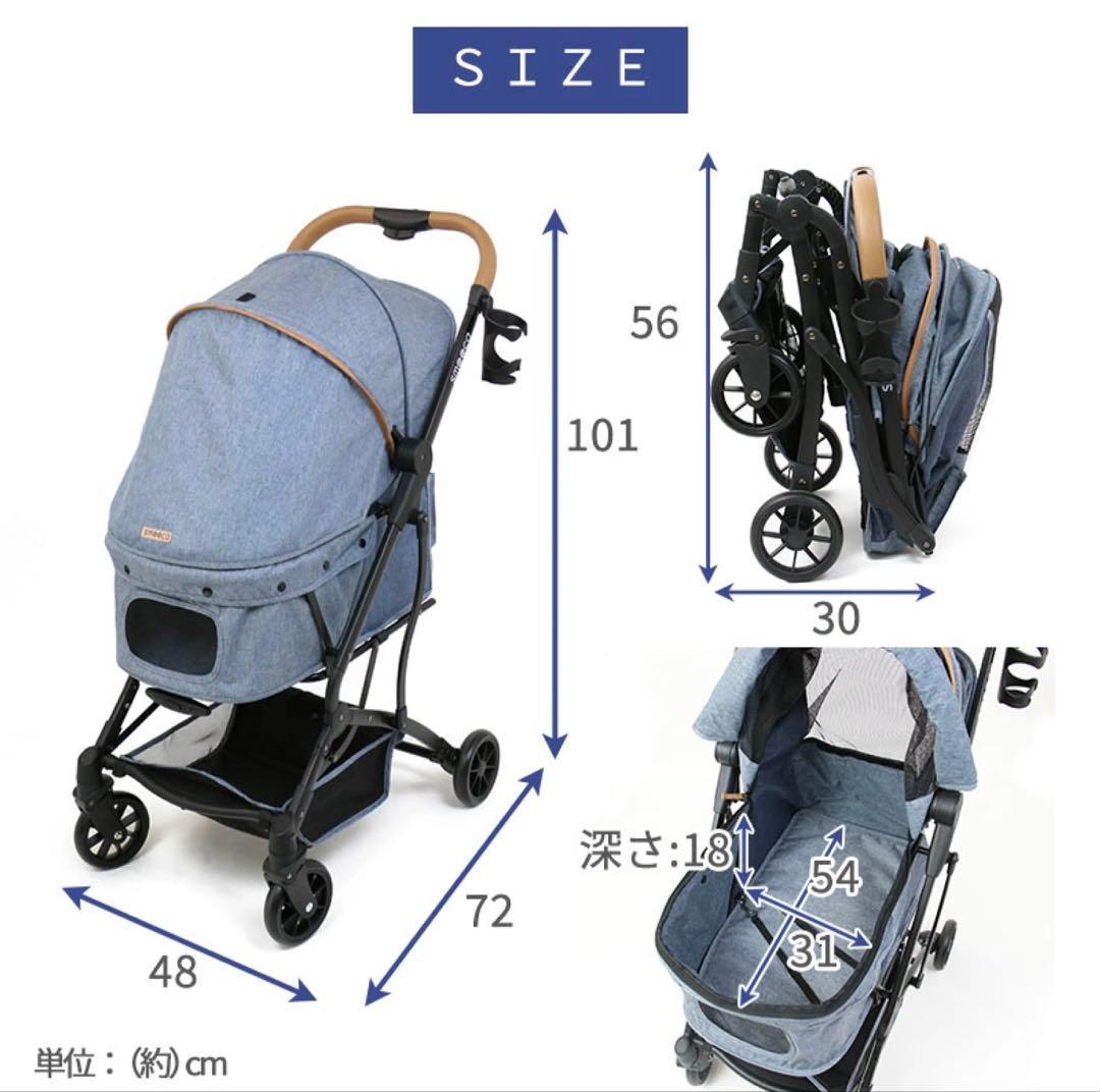 smooca⭐︎中型犬　ムーカ 4輪 ペットバギー　コンパクト収納折り畳み
