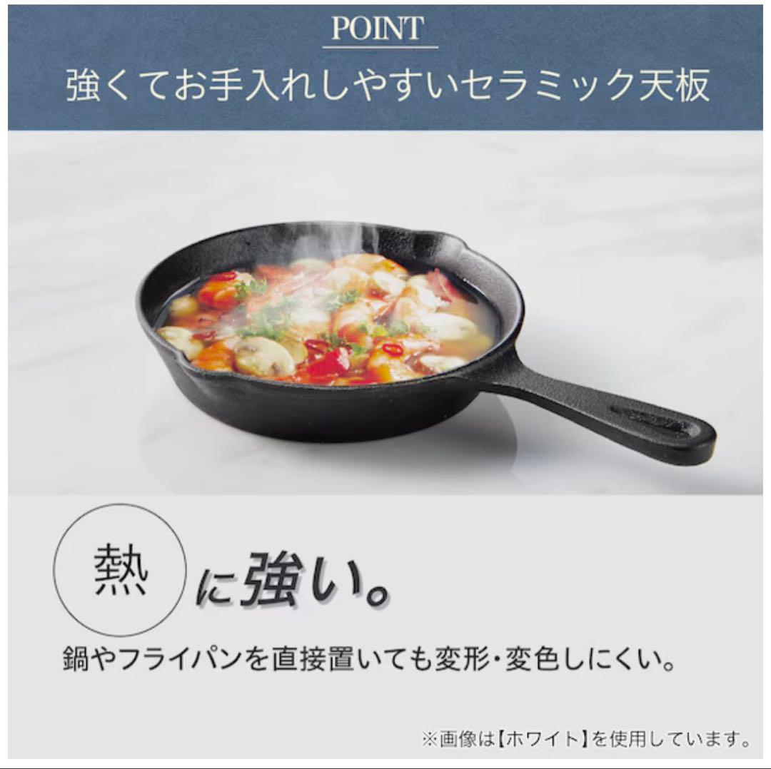 r*u様 ニトリ　グレー ダイニングテーブル