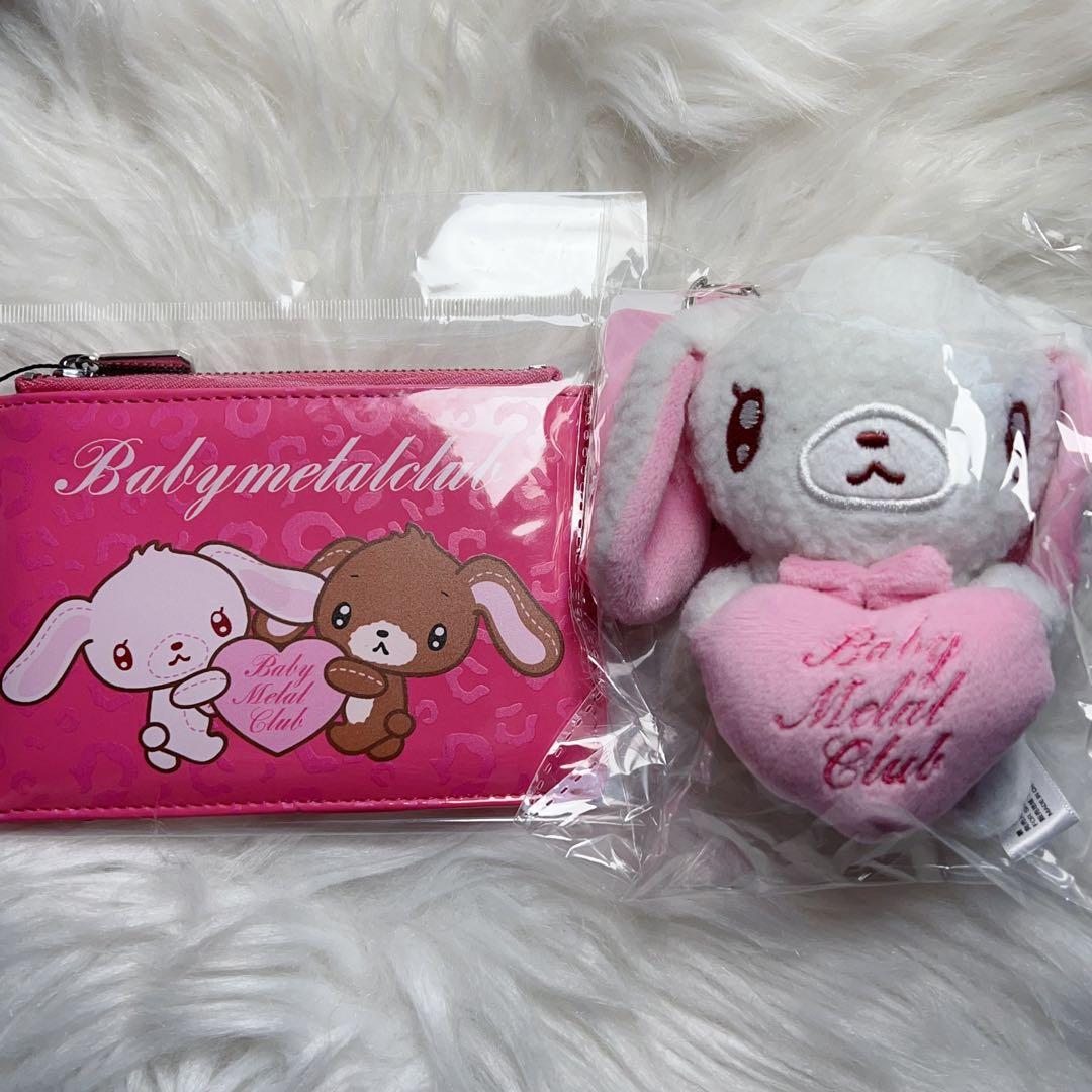 シュガーバニーズ SPINNS babylclub スピンズ しろうさ