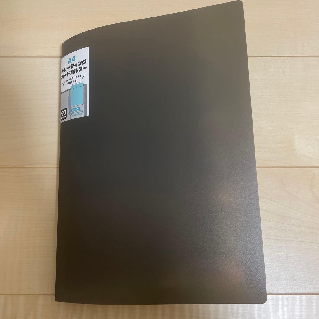 108フラワーズ revised 村上隆　ファイル付き