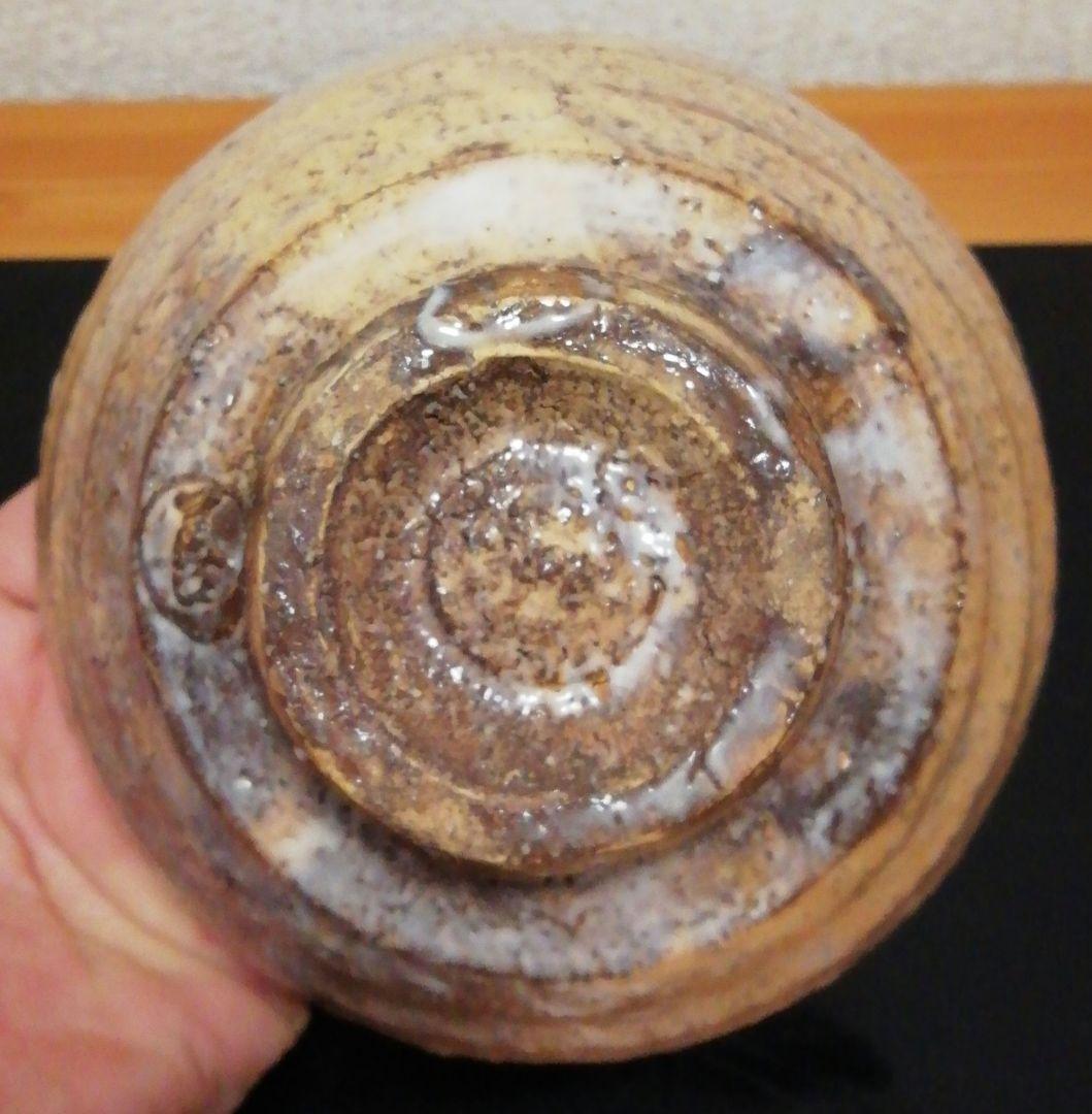 鵬雲斎書付　波多野善蔵作　萩焼　茶碗　共箱　共布　茶道具