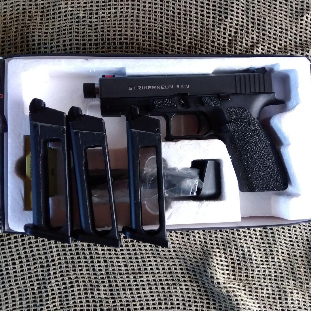 【ジャンク扱い】CARBON8 STRIKER-9 AIMYカスタム