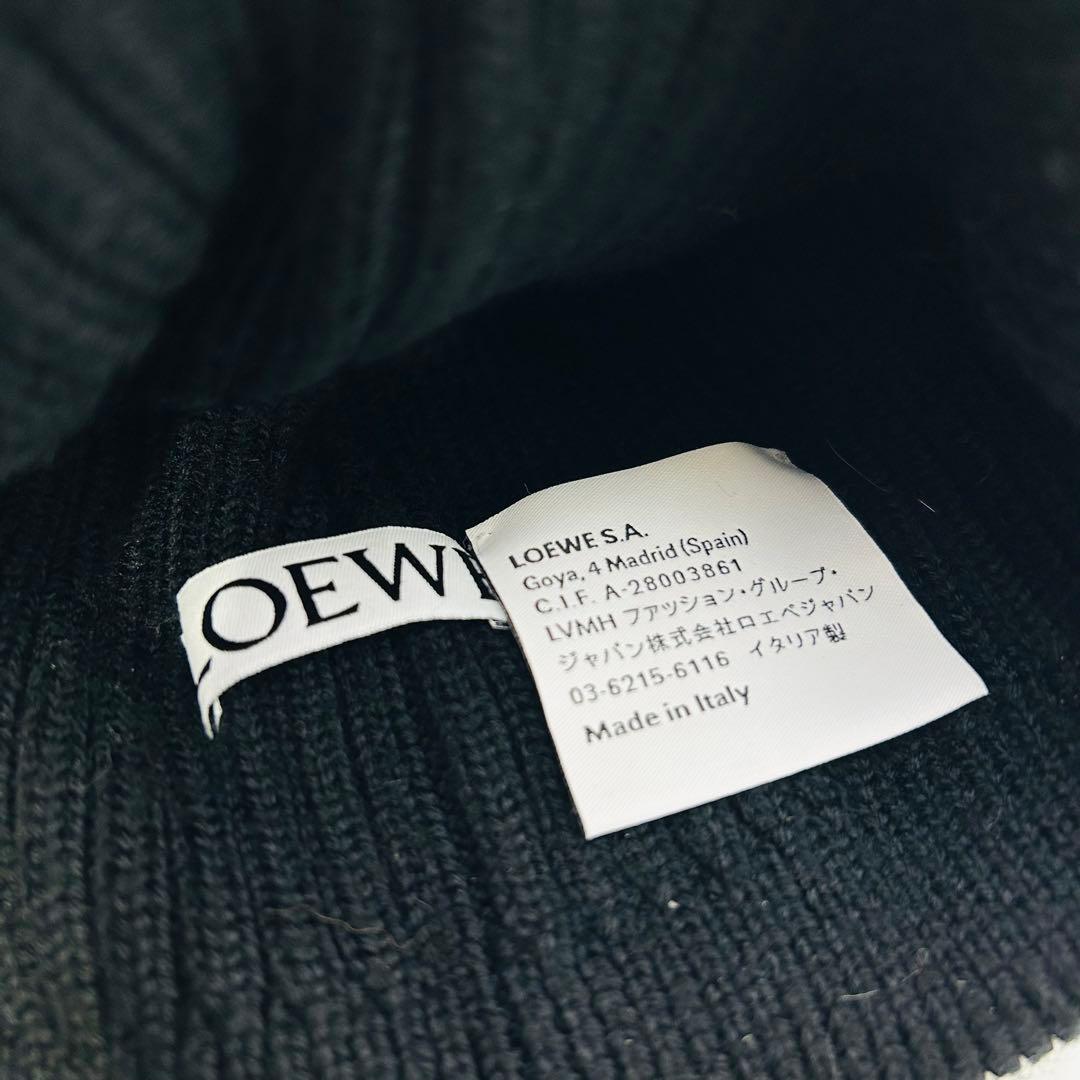 ✨極美品✨　ロエベ　ニット帽　ビーニー　刺繍ロゴ　リブ編み　ウール　ブラック