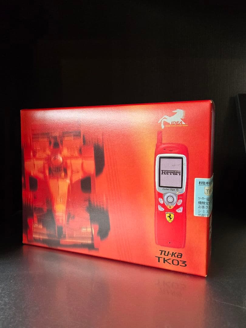 レア TUKA 限定 Ferrari フェラーリ ガラケー 携帯