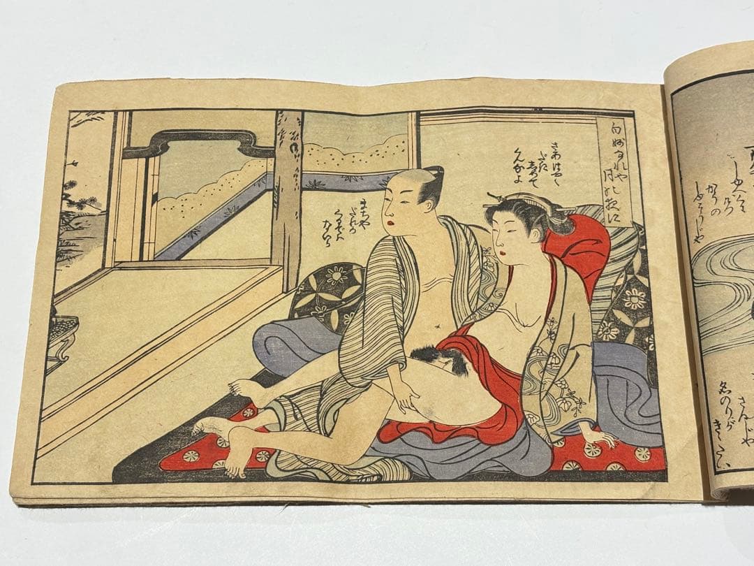 「満古とくら辺（まことくらべ）」艶本 明治期彩色木版画 1冊|春画 和本 浮世絵