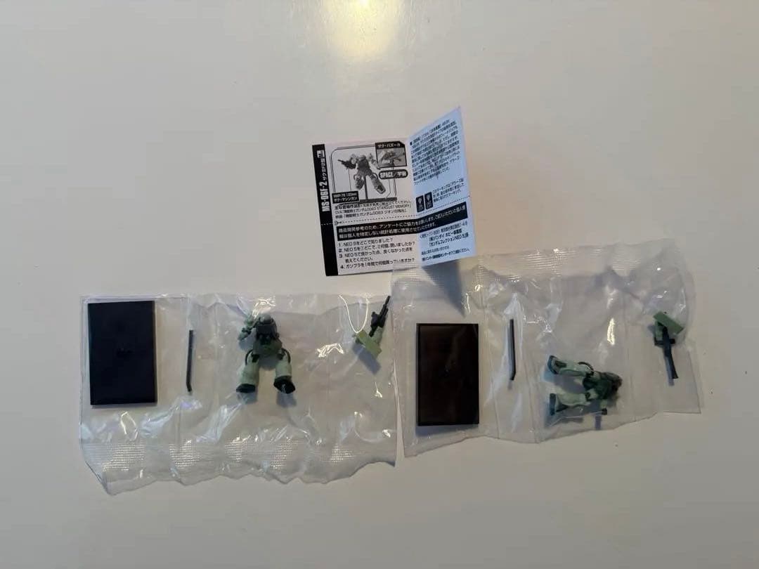 ガンダムコレクションネオ5 フルコンプ