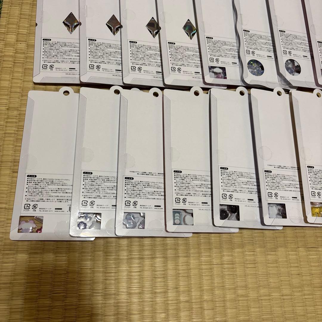 【正規品】ボンボンドロップシール　20枚まとめ売り　クーリア