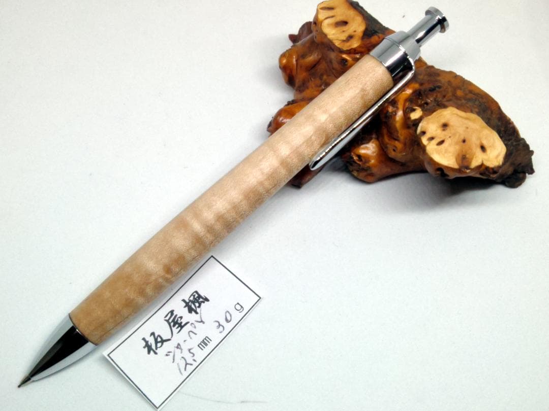 【Dora-Fan】お待たせいたしました。木軸ペン