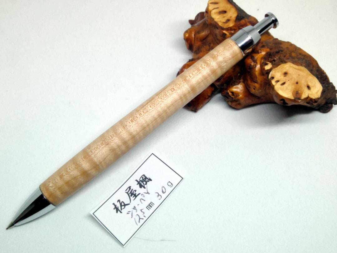 【Dora-Fan】お待たせいたしました。木軸ペン