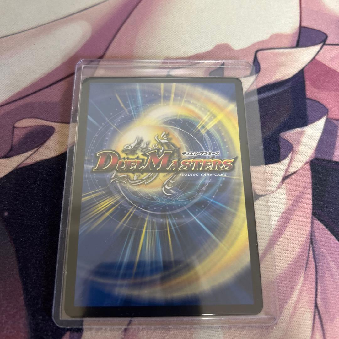 勝利の頂カイザー刃牙　金トレジャー