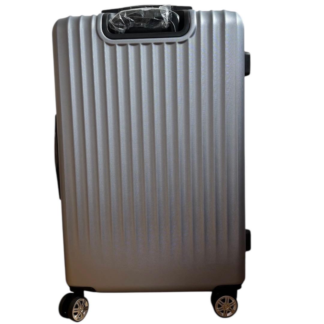 スーツケース キャリーケース 拡張機能付き Lサイズ 大容量 長期旅行 シルバー
