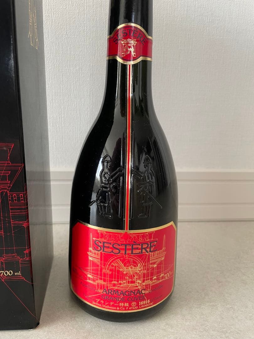 SESTÈRE ARMAGNAC GRANDE CUVÉE 700ml 特級