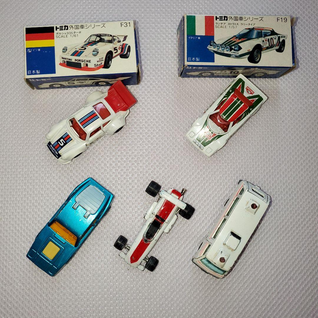 トミカ　青箱(2)　箱なし(2)　マッチボックス(1)　計5点セット