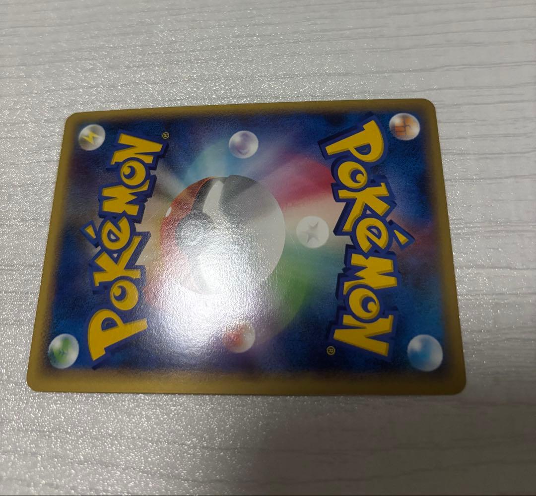 ポケモンカード　ミュウ ロストリンク グレート　018/040