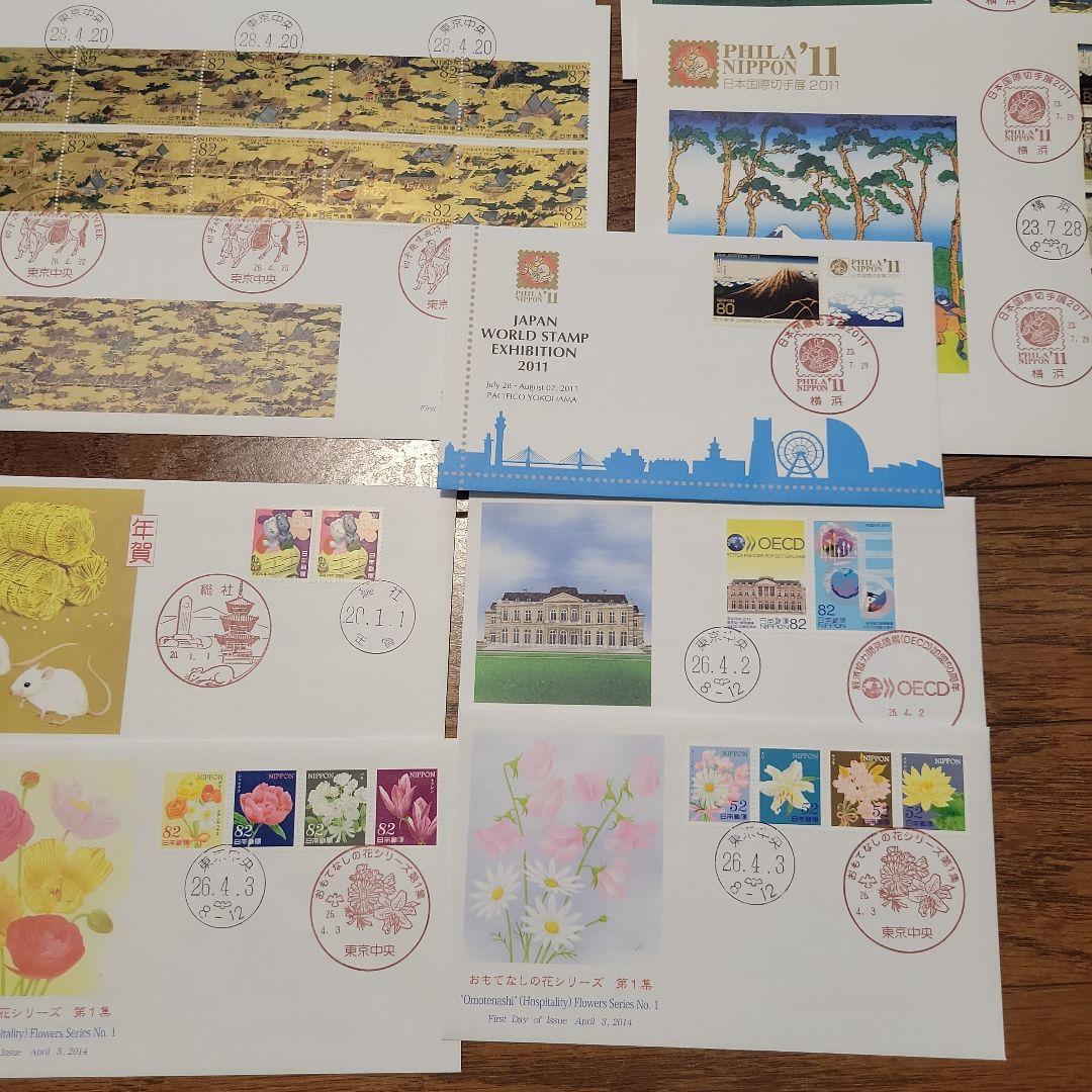 初日カバーセット 使用済み切手 セット　⑥