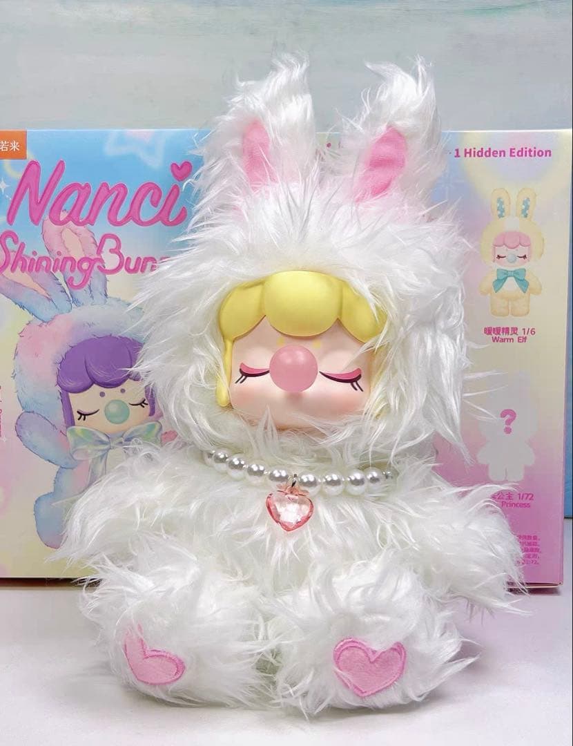 POPMART Nanci Shining Bunny シリーズ シークレット