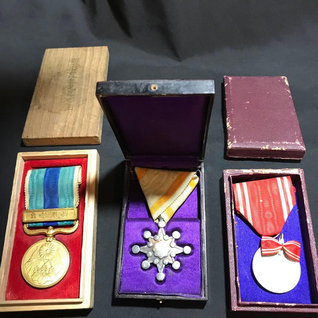 勲章／メダル