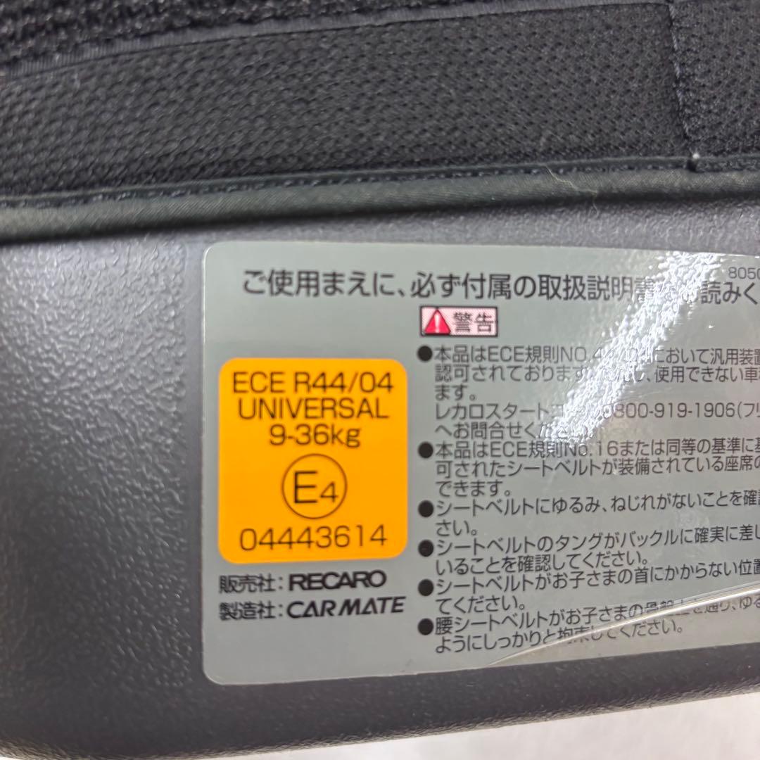 ◆　しろくまです。　◆