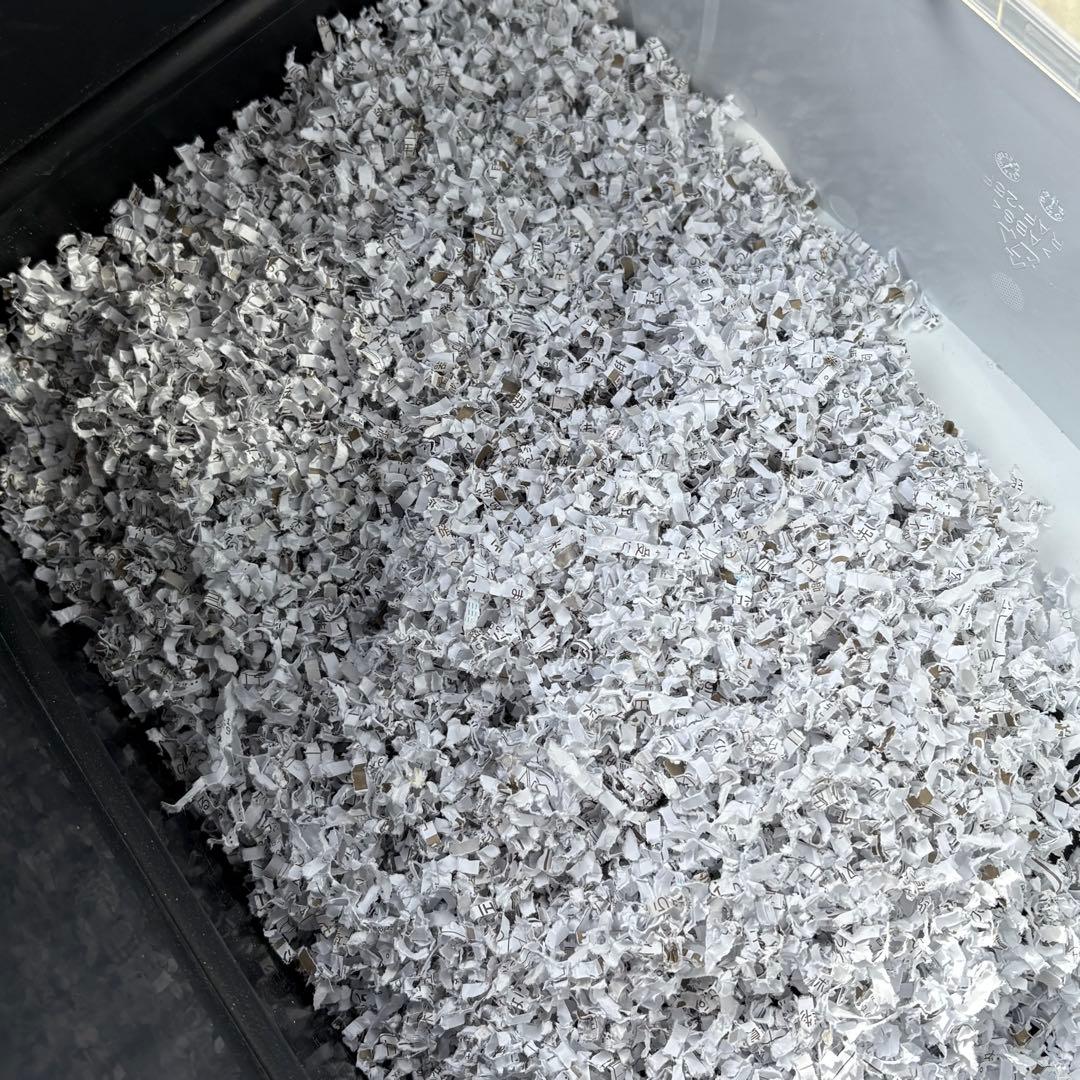 IOCHOW SZJ2 自動裁断 シュレッダー 自動細断 オート 業務用 電動