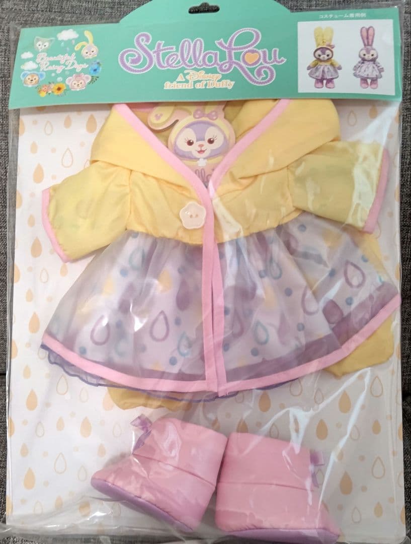 ビューティフルレイニーデイズ　コスチューム