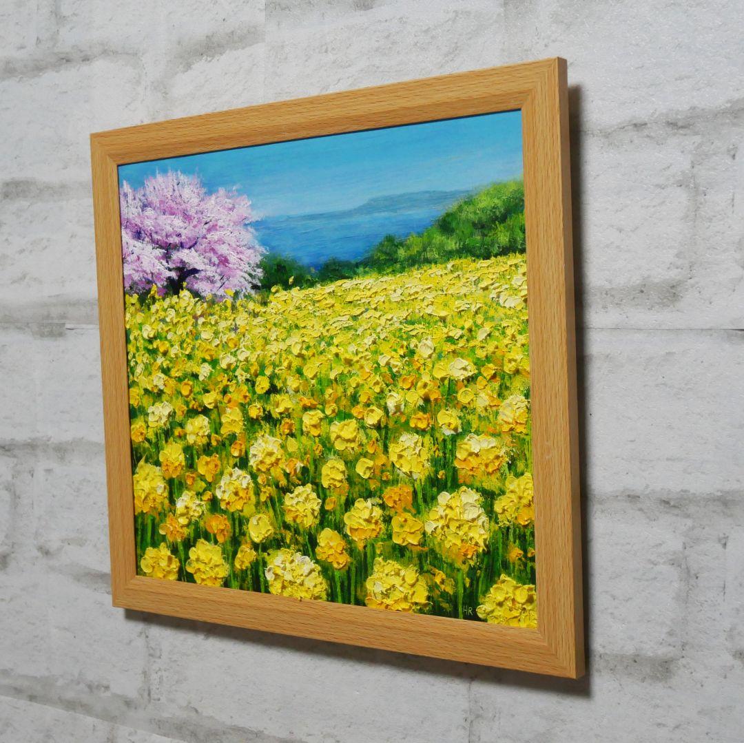 油絵 油彩 油彩画 絵 絵画【桜と菜の花咲く】