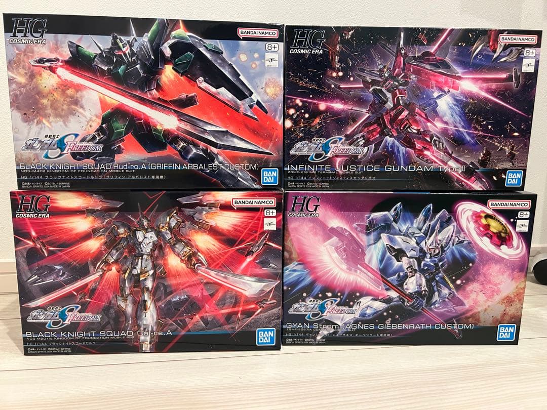 機動戦士ガンダムSEED FREEDOM プラモデル7種類セット