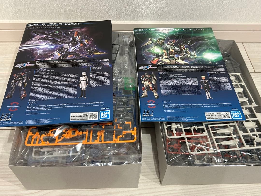 機動戦士ガンダムSEED FREEDOM プラモデル7種類セット