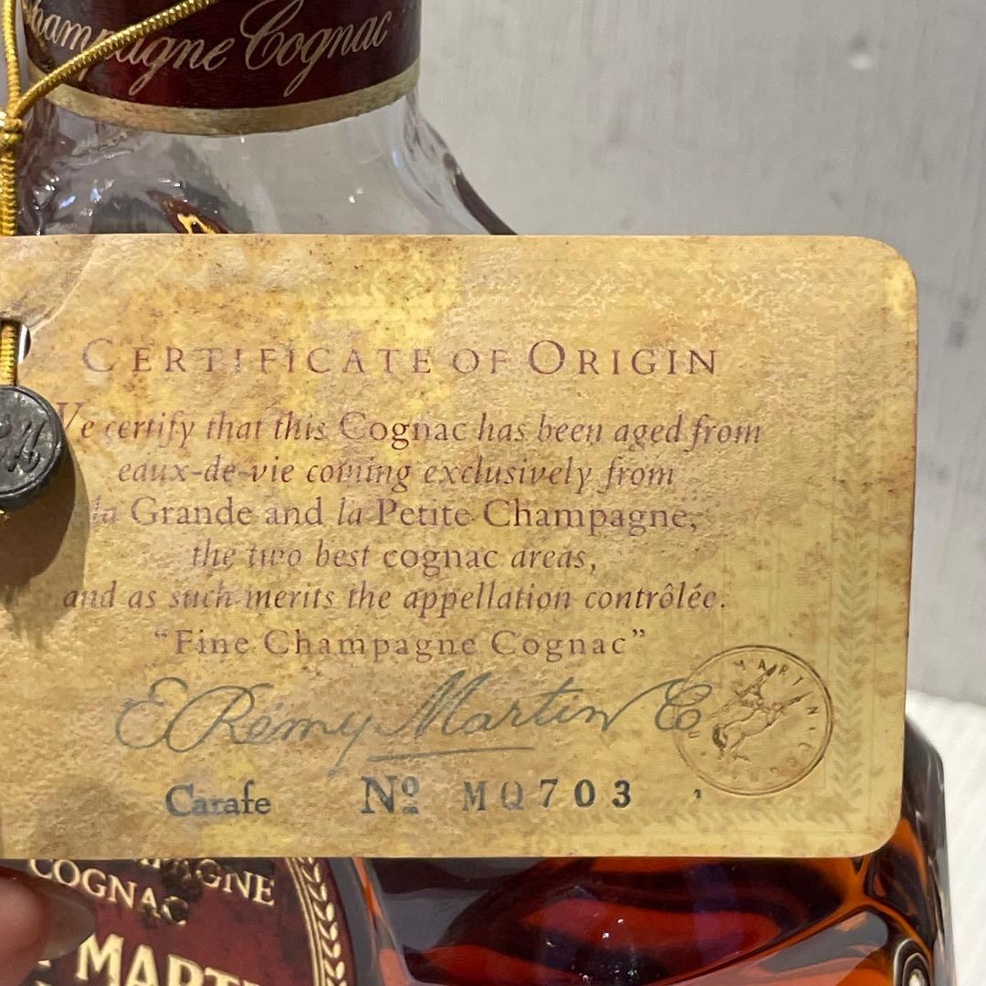 未開封　REMY MARTIN XO SPECIAL コニャック 古酒　希少