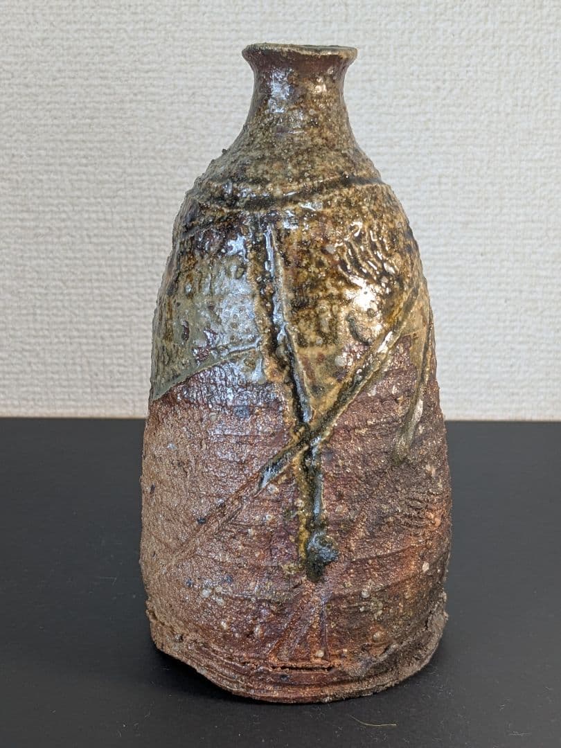 鈴木五郎　灰釉　壺　花入　瀬戸