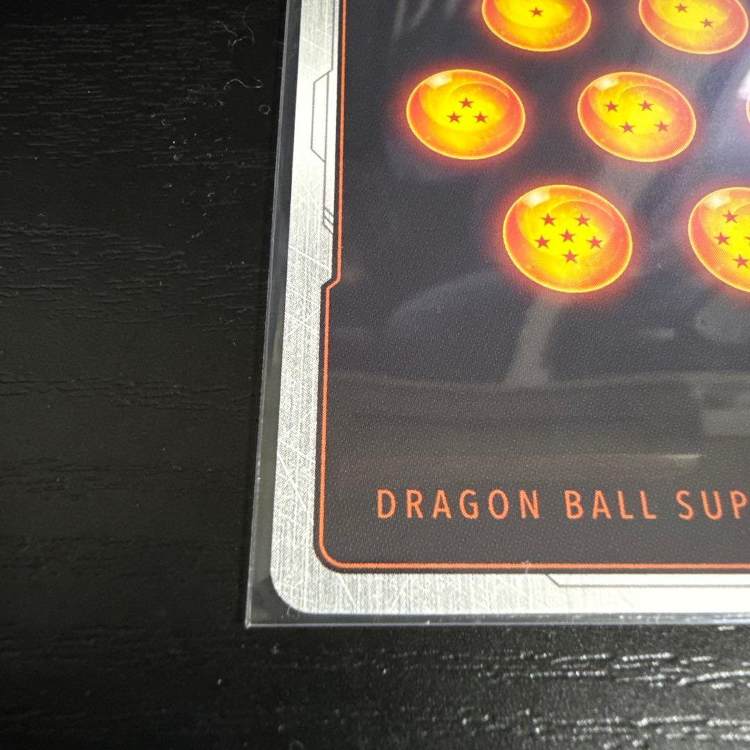 フュージョンワールド　マンガブースター02 ウルトラパラレル　ピッコロSR⭐︎⭐︎