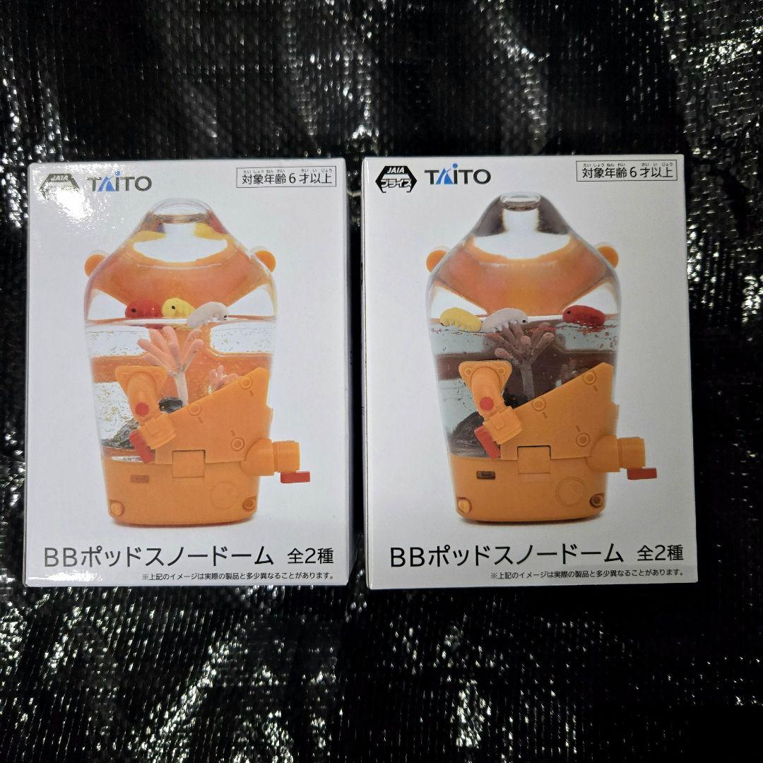 デス・ストランディング２　BBポッド スノードーム クリア ブラック