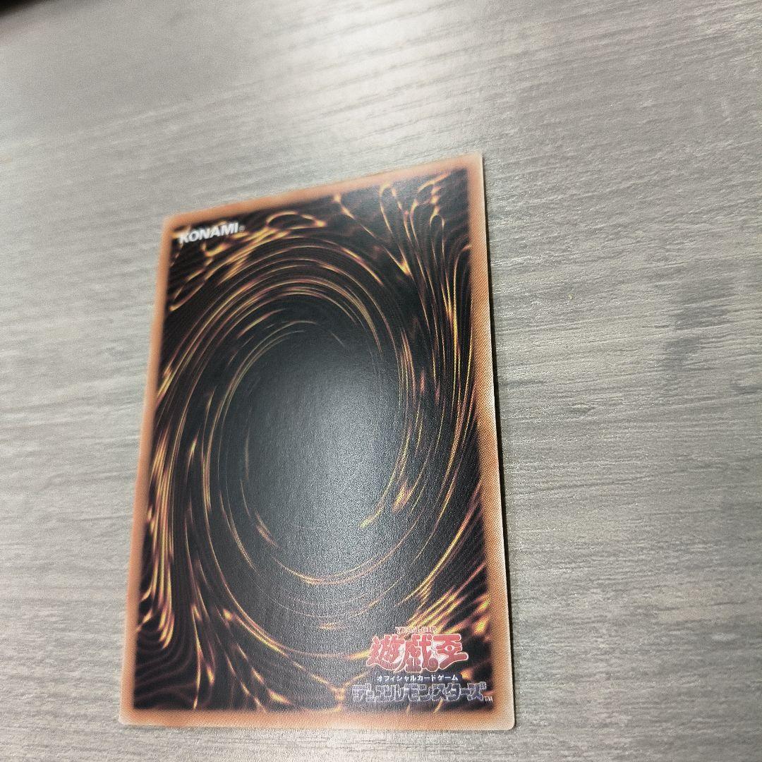 遊戯王　閃刀姫＝ゼロ　プリシク アジア版