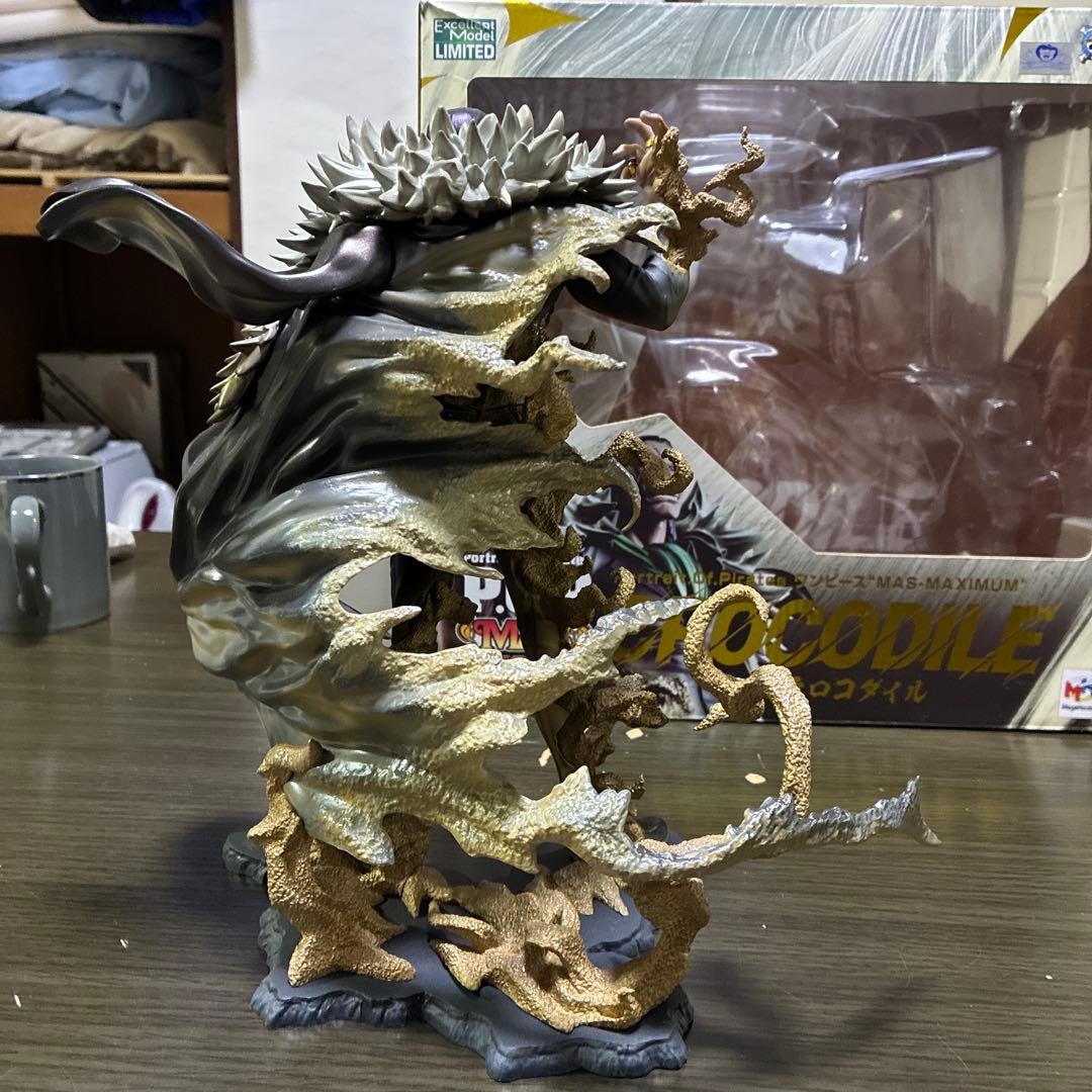 popMAS-maximumサークロコダイル開封品国内正規品