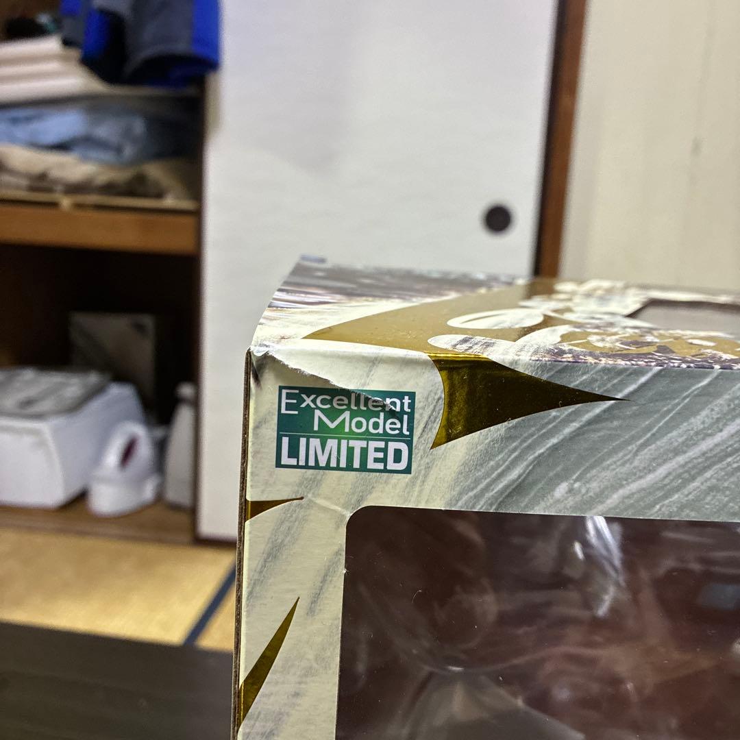 popMAS-maximumサークロコダイル開封品国内正規品