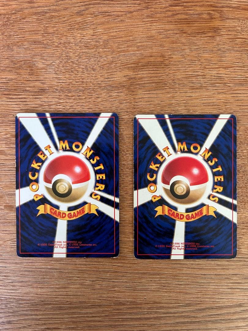 フリーザー　ファイヤー　ストライク　クイックスターターギフト　他　まとめ売り8枚