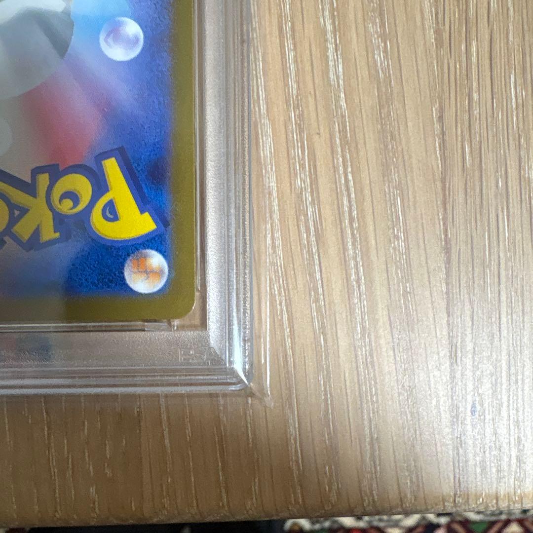 フクオカのピカチュウ 福岡　ポケモンセンターフクオカ289/SV-P PSA10