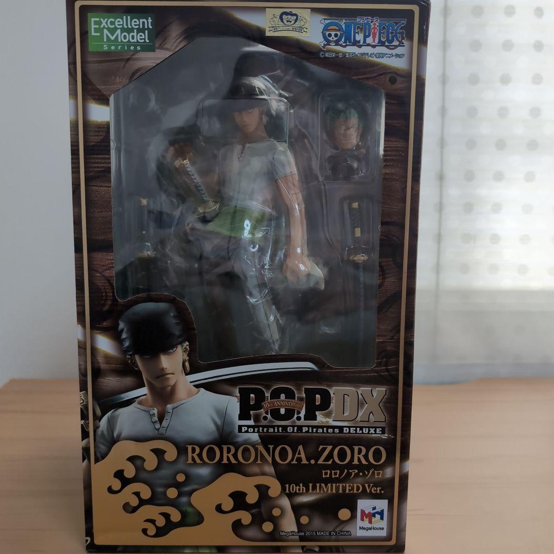 POP DX ロロノア・ゾロ10th LIMITED ver.フィギュア