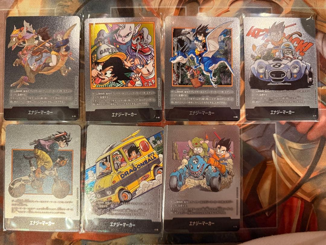 マンガブースター エナジーマーカー 7枚 セット