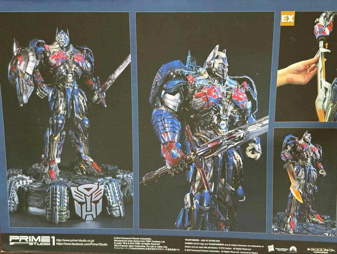 プライム1スタジオ　トランスフォーマー　オプティマスプライム(台座)