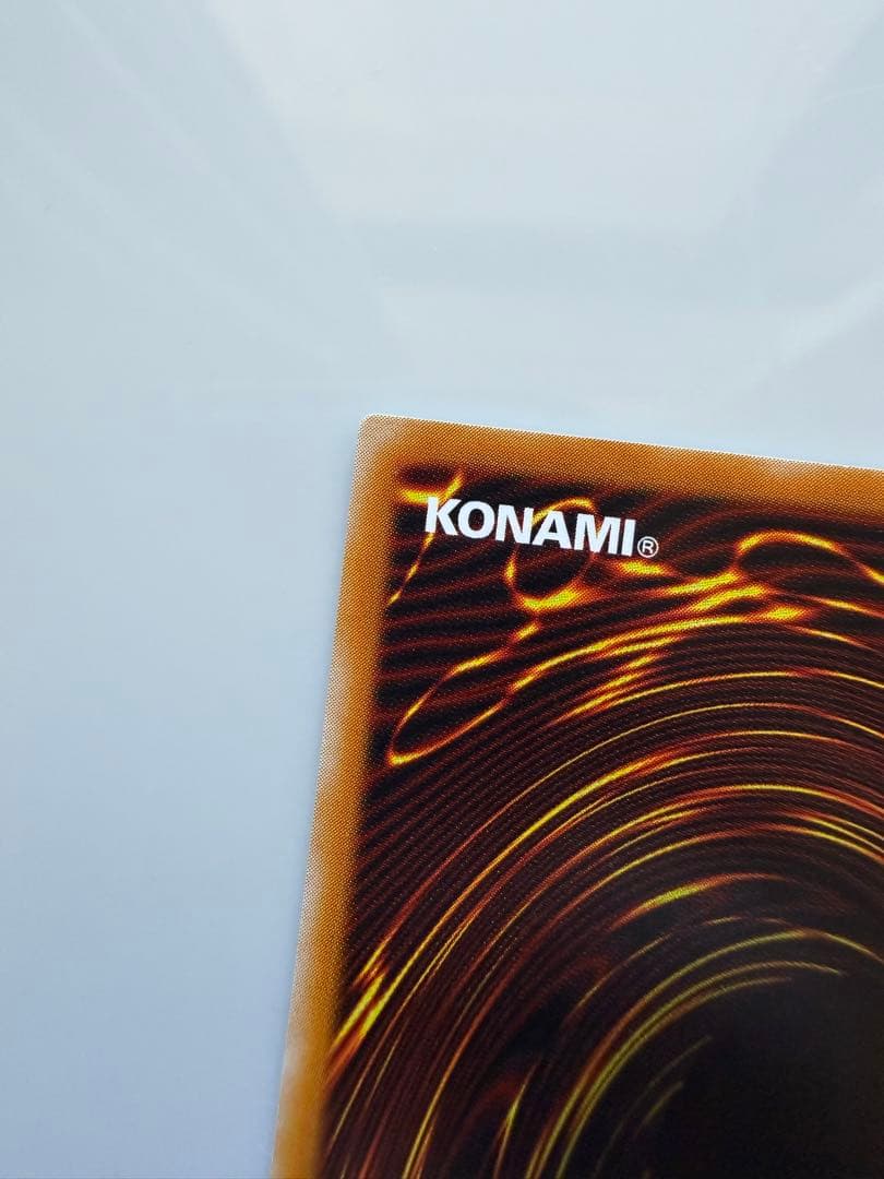 カオスソルジャー開闢の使者　レリーフ