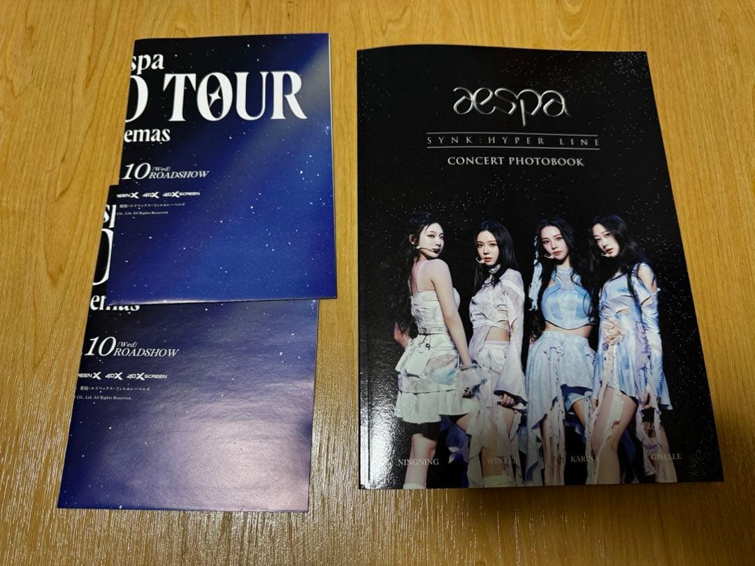 aespa ファン引退品　ランダムフォトコンプリート等多数