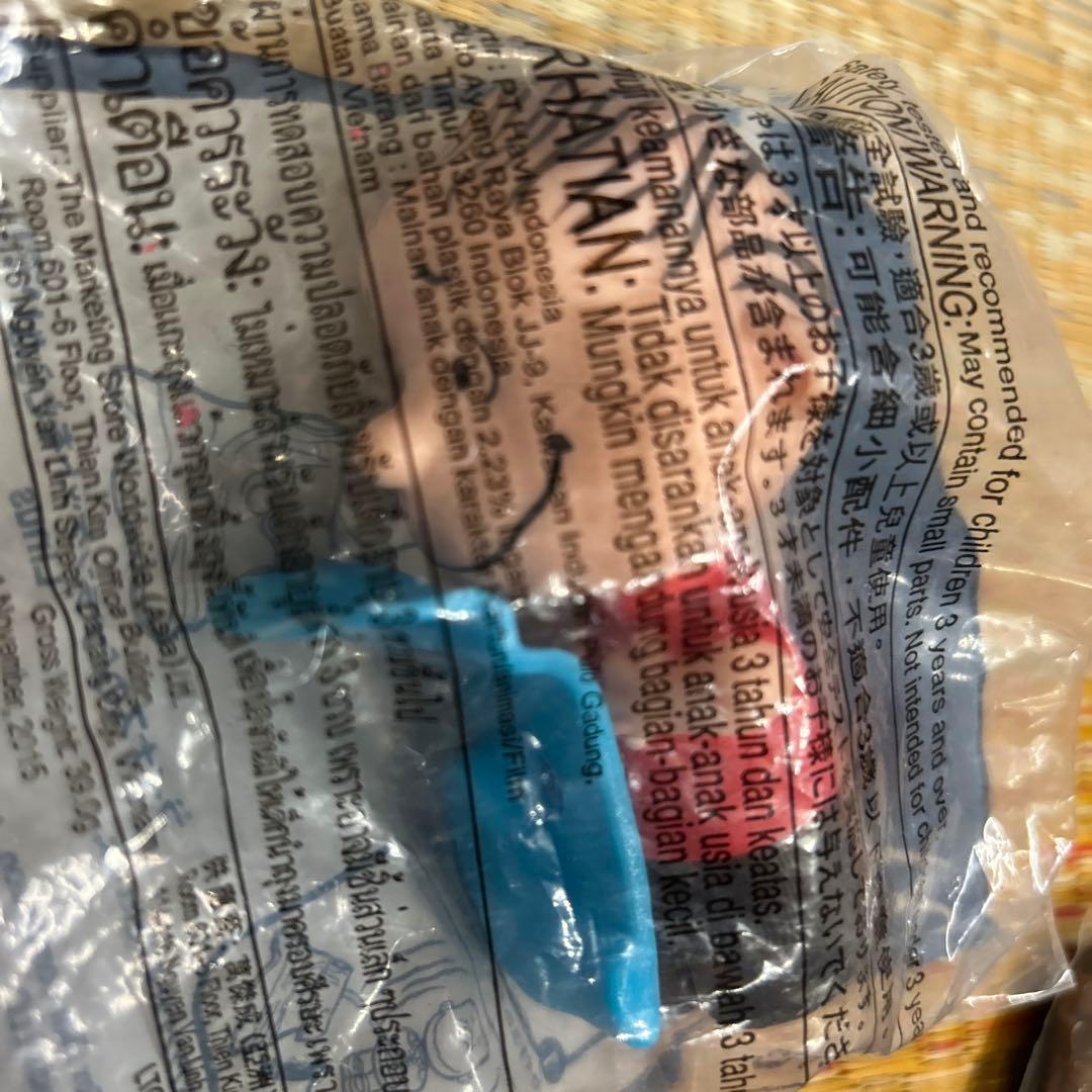 スヌーピー バンク&シュライヒ スヌーピー キーホルダー＆ハッピーセット