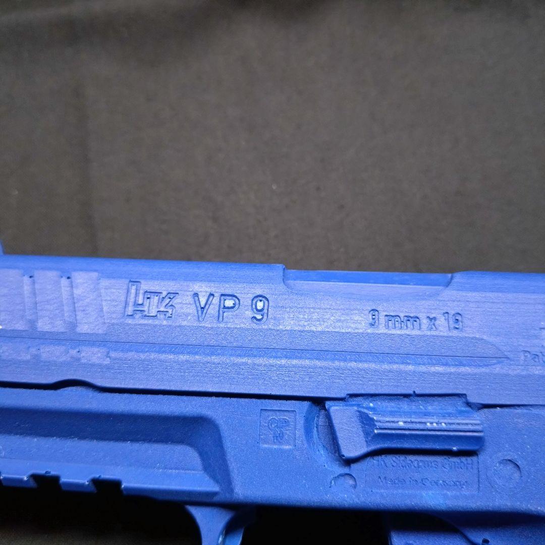 ブルーガン hk VP9 ダミーガン トレーニングガン
