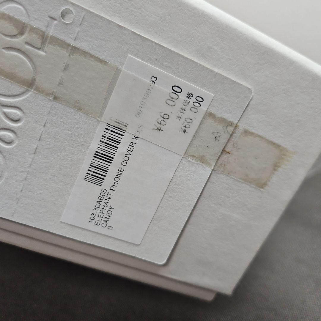 美品 LOEWE ロエベ エレファント バンパー iPhone XS MAX
