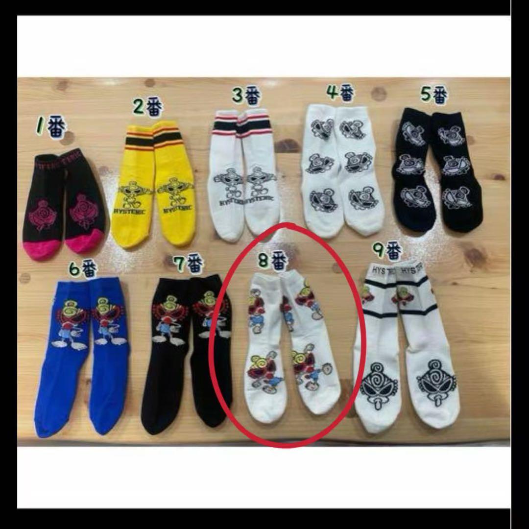 みっちゃん出品