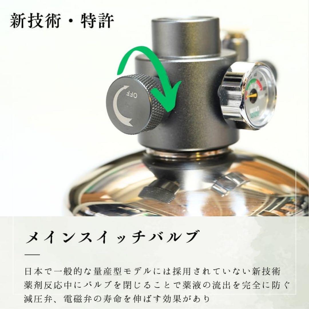 KAPURA AQUA CO2レギュレーター　水槽用